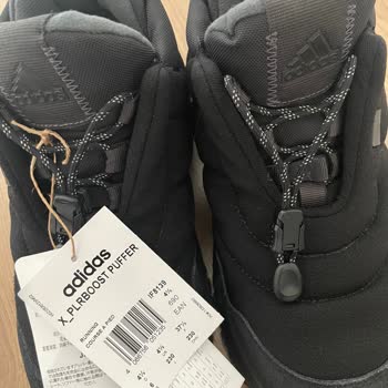 Ankara Kentpark/Adidas Mağazası