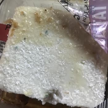 BİM Tatlım Küflü Çıktı