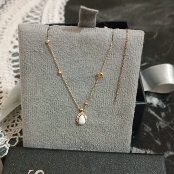 Demasgold.com Ürün Kalitesi Ve İletişim Sorunu Yaşadım