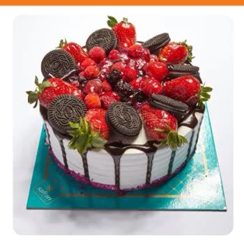 Safran Börek Cafe Saygısızlığı Ve Mağduriyeti