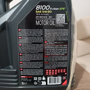 PttAVM Sahte Araç Motor Yağı