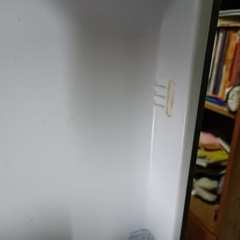 Regal Marka NF 60021 IG Model Buzdolabı Kapağı