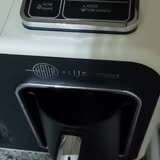 Karaca Züccaciye Kahve Makinemin Dokunmatiği Çalışmıyor