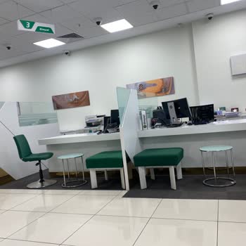 Kuveyt Türk Şubenin Denetimsizliği Ve İlgisizliği