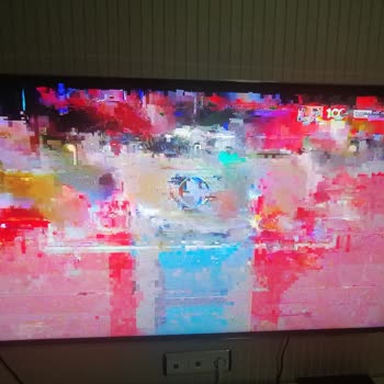 Bein Sports Kanalı İzlenmiyor!