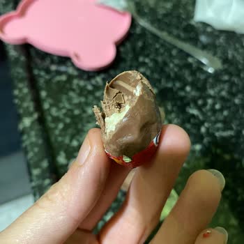 Ülker Kanky Yumurta Çikolata Hepsi Ezilmiş