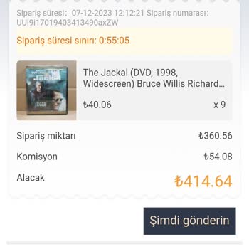 . Shop Https N 11 Pro About