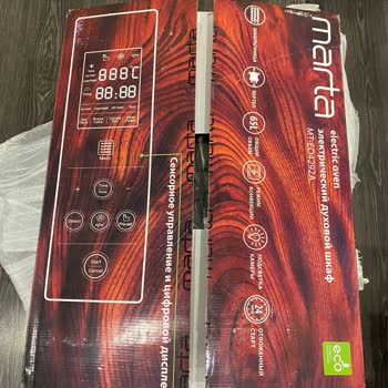 Жалоба На МегаМаркет, Не Решают Проблему