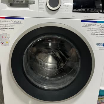 Bosch 9 Kg Washing Machine Had a Drum Change Raising Quality Concerns