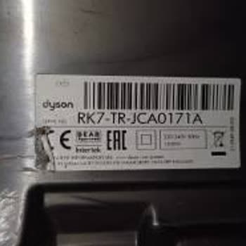 Dyson Süpürge Yedek Parçasına 6 Yıl Sonra Ulaşmak İmkansız