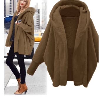 Elbisenn Ürün Defolu Geldi