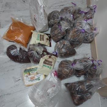 Sürat Kargo Kargo İçeriğinin Değiştirilmesi