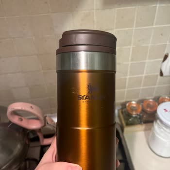 Stanley Termos Renk Atması Ve Çizik Oluşumu