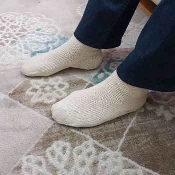 Yün Çorapcım (Instagram) Ürün Sorunlu Verilen Bilgiler Eksik Ve Yanlış