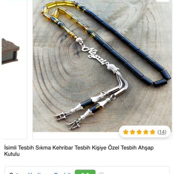ÇiçekSepeti Ürünün Hatalı Gönderimi