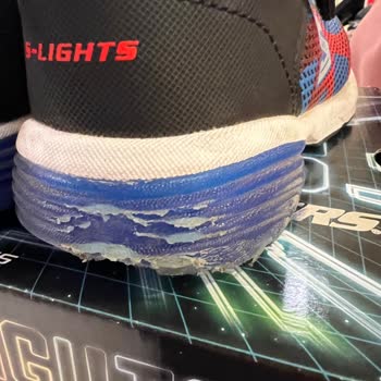 Skechers Hatalı Ürüne İade Yapmıyor