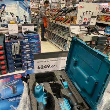 Koçtaş Tan Aldığım Ürün Arızalı, Destek Alamıyorum İade İçin