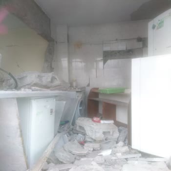AFAD Eşya Yardımı Almak İstiyorum