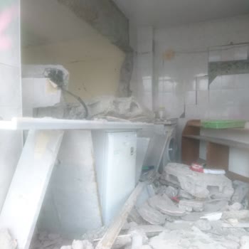AFAD Eşya Yardımı Almak İstiyorum