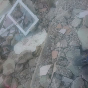 AFAD Eşya Yardımı Almak İstiyorum