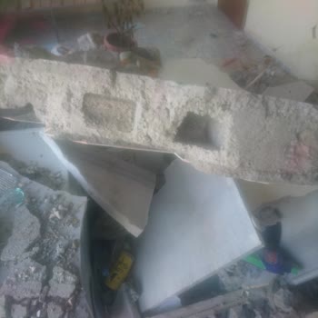 AFAD Eşya Yardımı Almak İstiyorum