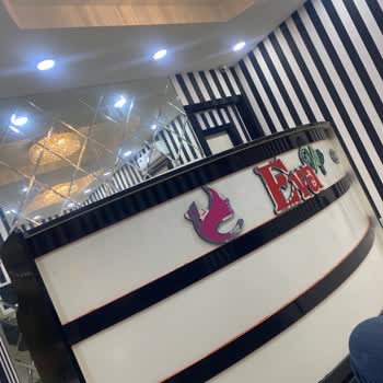 Eva Vip Güzellik ve Epilasyon Salonu (Adıyaman) İlgi Alaka "0" Kurumsallık "-100"