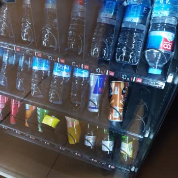 İBB - İstanbul Büyükşehir Belediyesi Metro Otomatı-para İade Tuşu Çalışmıyor