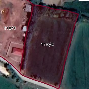 TEDAŞ Tapulu Tarlaya Habersiz Yapılan Direk Dikimi Ve Zarar Şikayeti