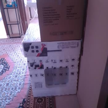 Kumtel Serv. Ve Müşteri. Hizmetleri.