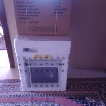 Kumtel Serv. Ve Müşteri. Hizmetleri.