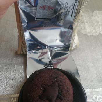 Luppo Şölen Lup Lup Sufle Sorunlu Ürün