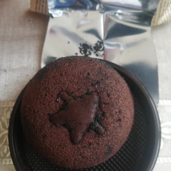 Luppo Şölen Lup Lup Sufle Sorunlu Ürün