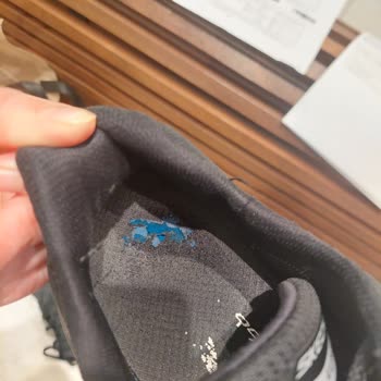 Skechers İn İnsanları Mağdur Etmesi