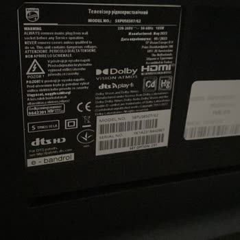 PHILIPS TV Philips 58PUS8507/62 TV Ekran Karardı Komple Gitti