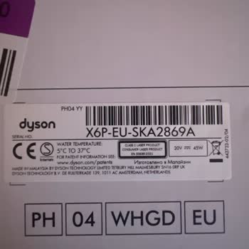 Dyson Bozuk Şarj Ünitesi