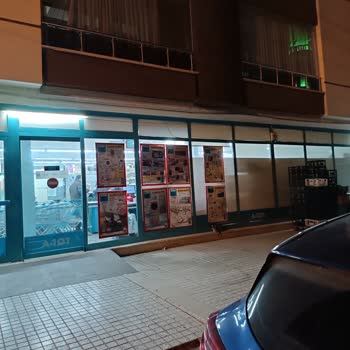 A101 Çalışanlarının Öfkeli Ve Fevri Hareketleri