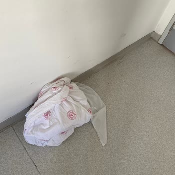 Sağlık Bakanlığı Hastanede Hijyen Eksikliği Ve İlgisizlik!