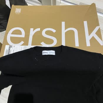 Bershka Defolu Ve Kullanılmış Ürün