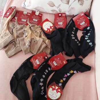 Trendyol Satıcısının Usulsüz Satışı