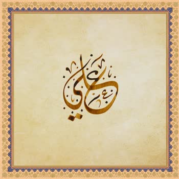 Fuzul Ev Fuzul, Faizsiz Araba Alma Sıkıntı