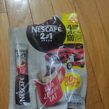 Nescafe Çekilişi Pakette Şifre Çıkmadı