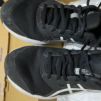 Boyner Ve Asics'in Kendi Hatalı Ürününü Kabul Etmemesi