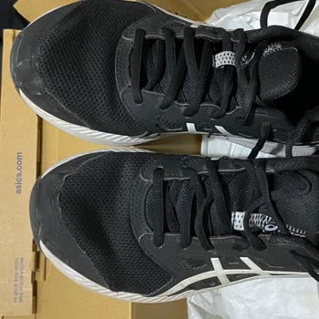 Boyner Ve Asics'in Kendi Hatalı Ürününü Kabul Etmemesi