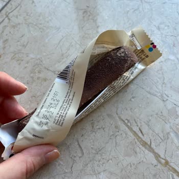 Ülker Laviva Bozuk Çıktı