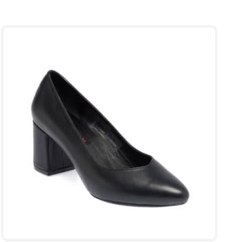 Tergan'dan Tarafından Mağdurum.