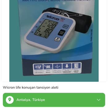 Çiçek Sepeti Ürün Alma Hakkımı Engelliyor