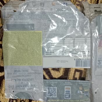 Nescafe Aldım Şifre Yok