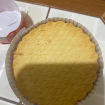 Eti Gıda Eti Cin Bisküvisi