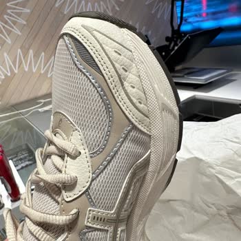 Sneaks Up Denetim Ve İade Gecikmesi 2 Ay