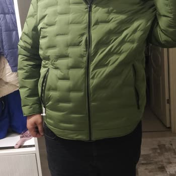 Boyner Özürlü Olan Ürünü Bile Bile Satışta Tutmak
